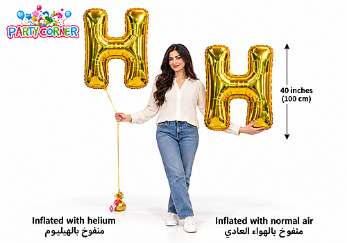 40Inch - Gold Balloon Letter H Large Foil Balloon Letters (100cm)