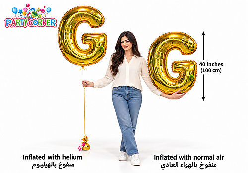 40Inch - Gold Balloon Letter G Large Foil Balloon Letters (100cm)