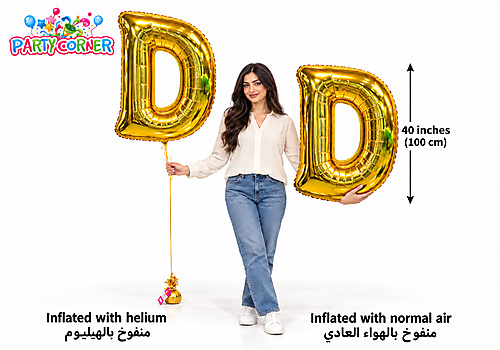 40Inch - Gold Balloon Letter D Large Foil Balloon Letters (100cm)