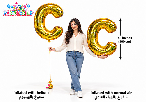 40Inch - Gold Balloon Letter C Large Foil Balloon Letters (100cm)