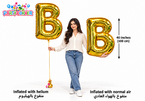 40Inch Gold Balloon Letter B Large Foil Balloon Letters (100cm)
