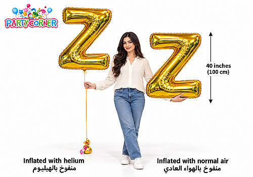 Large Gold Foil Letter Z Balloon