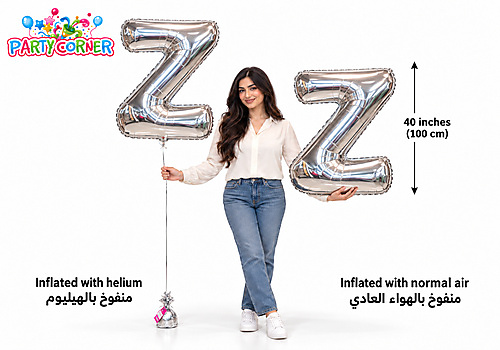 Large Silver Foil Letter Z Balloon