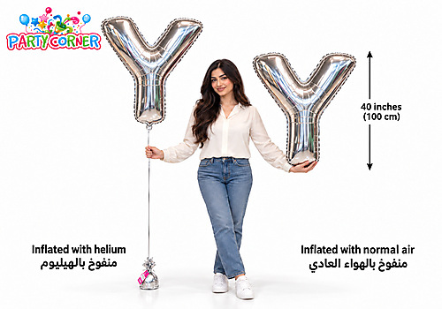 Large Silver Foil Letter Y Balloon