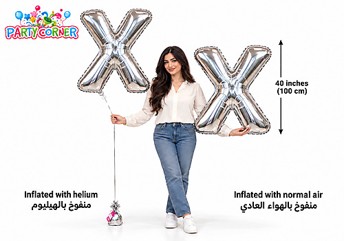 Large Silver Foil Letter X Balloon