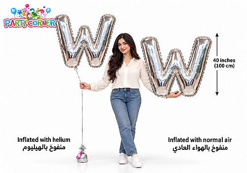 Large Silver Foil Letter W Balloon