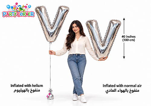 Large Silver Foil Letter V Balloon