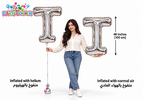 Large Silver Foil Letter T Balloon