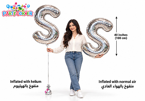 Large Silver Foil Letter S Balloon