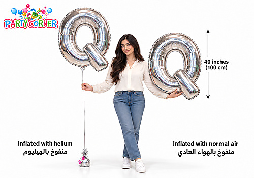 Large Silver Foil Letter Q Balloon