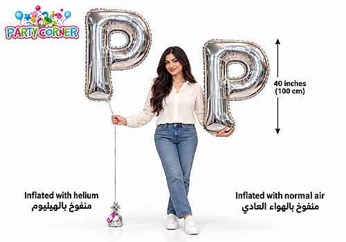 Large Silver Foil Letter P Balloon