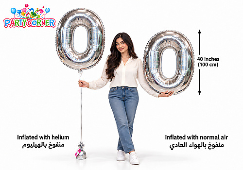 Large Silver Foil Letter O Balloon