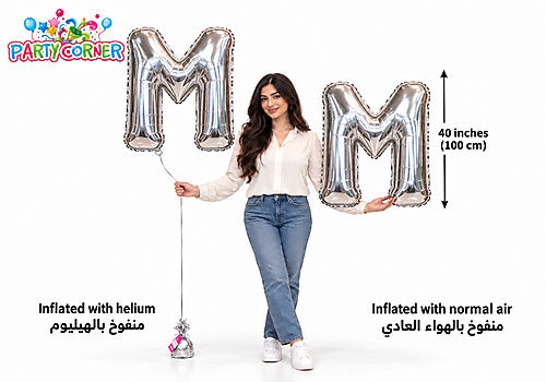 Large Silver Foil Letter M Balloon