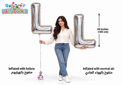 Large Silver Foil Letter L Balloon