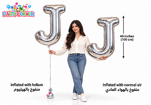 Large Silver Foil Letter J Balloon