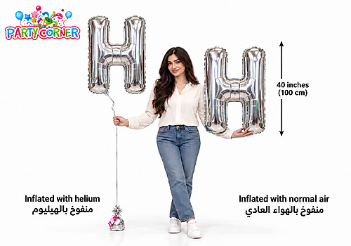Large Silver Foil Letter H Balloon