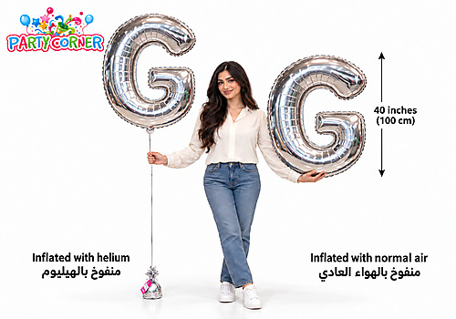 Large Silver Foil Letter G Balloon