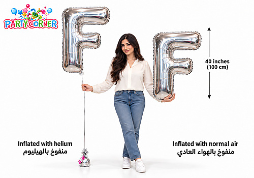 Large Silver Foil Letter F Balloon