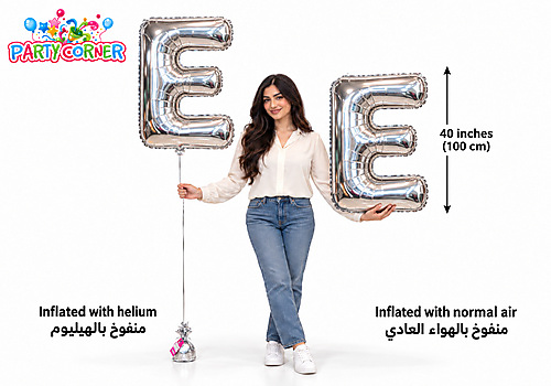 Large Silver Foil Letter E Balloon