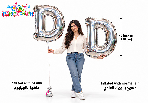 Large Silver Foil Letter D Balloon