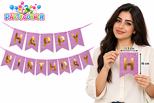 Pink Glitter Happy Birthday Banner