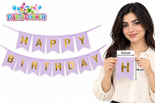 Lavender Happy Birthday Banner