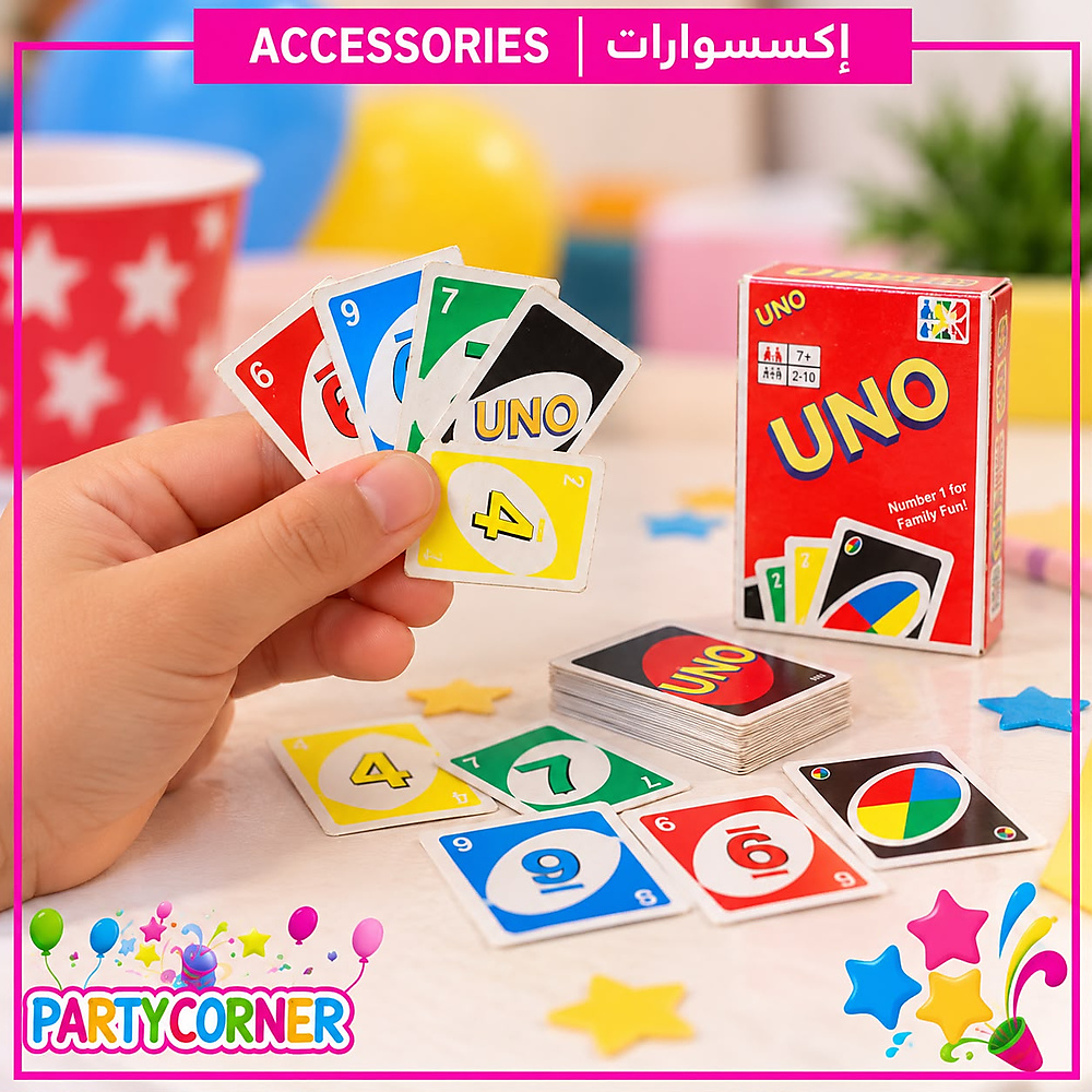 كرت أونو ميني – 5.5 سم × 4 سم