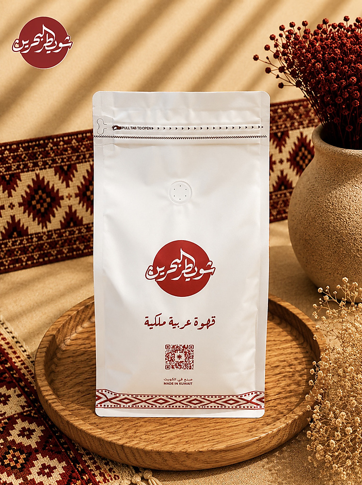 ☕️ قهوة شويطر ☕️