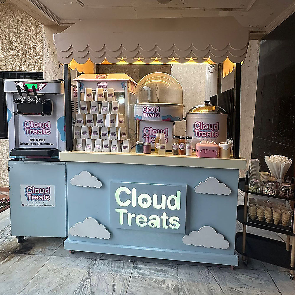 تريتس الترا - Treats Ultra`