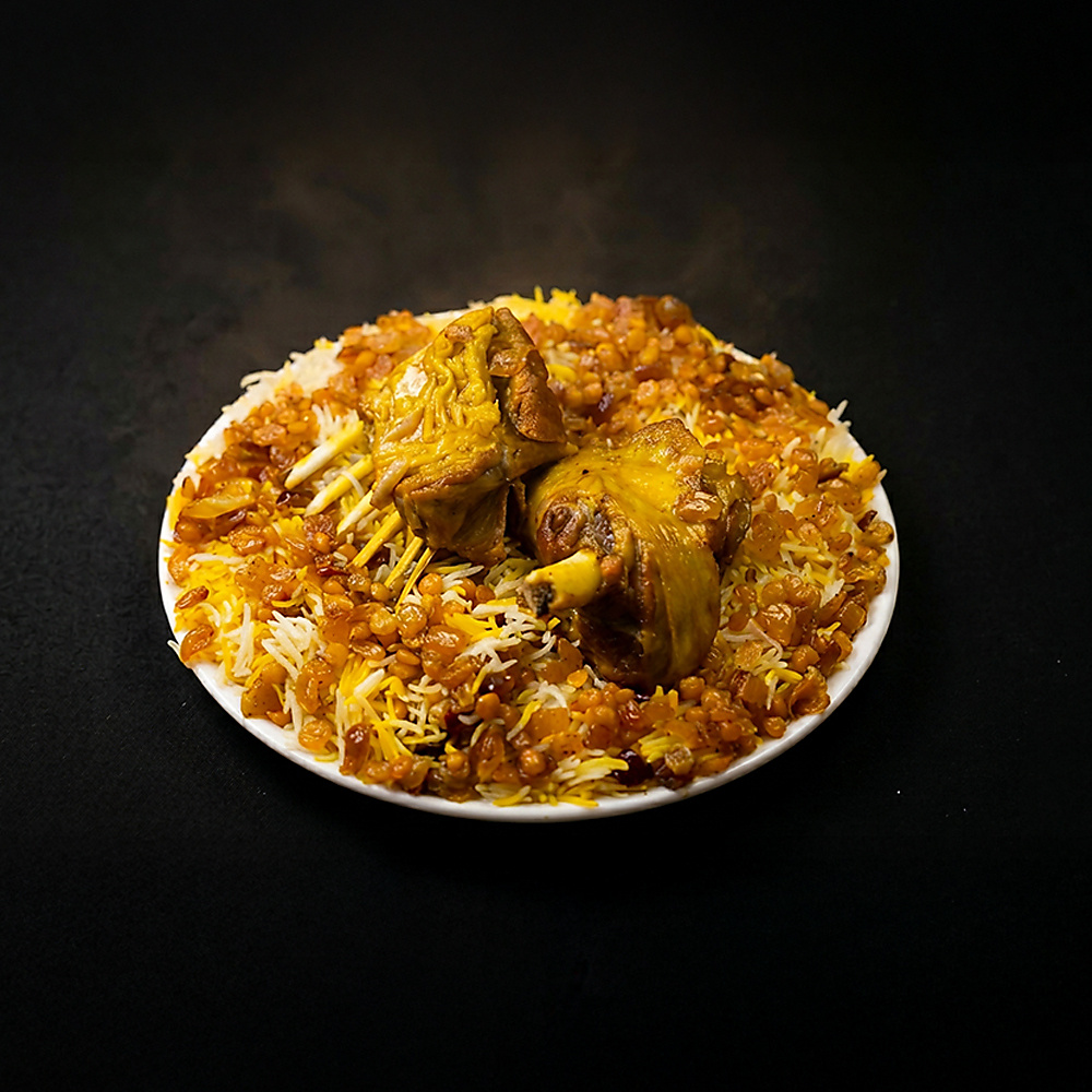 مجبوس عربي نعيمي