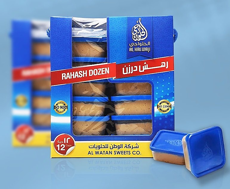 رهش درزن الحلواجي بالدبس