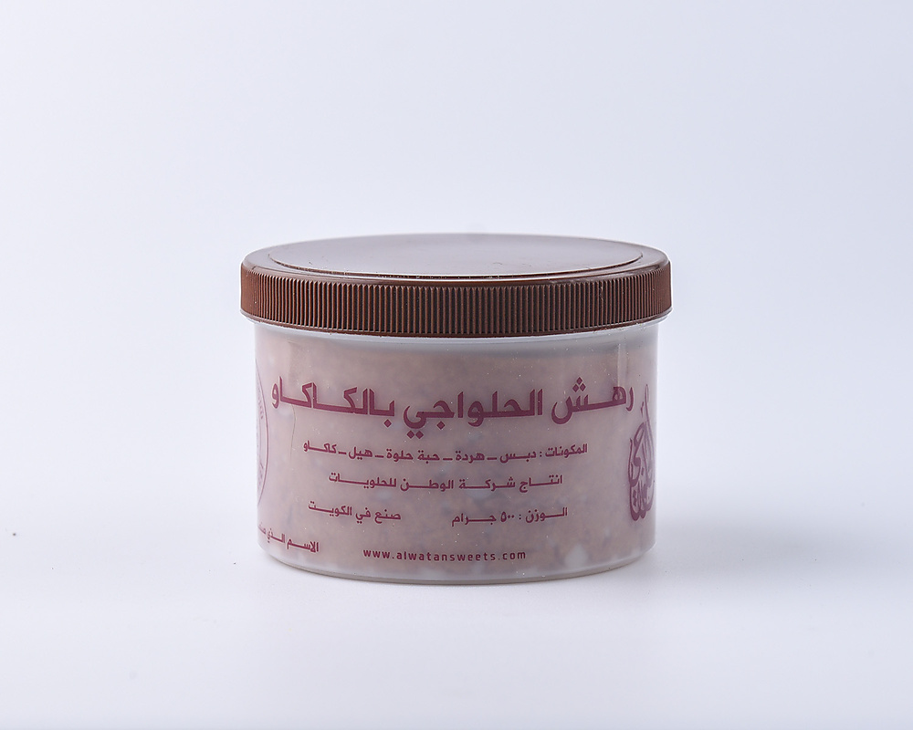 رهش كاكاو الحلواجي بالدبس (علبة بلاستيك )