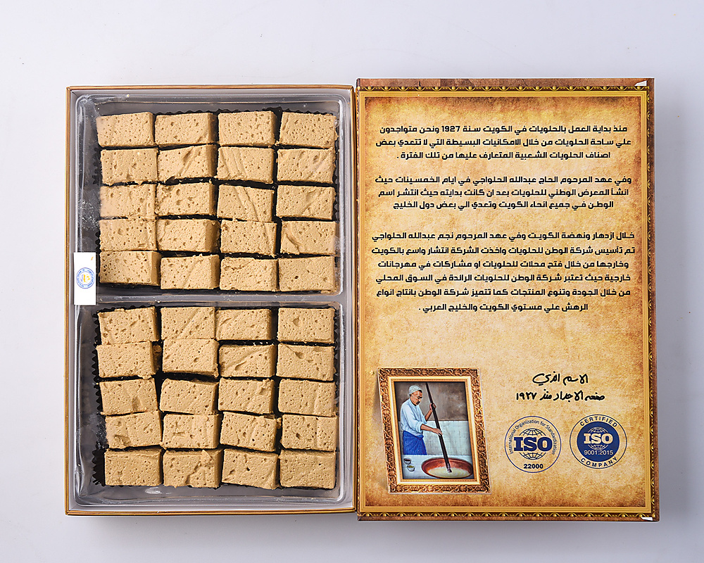 Rahash Book       101901