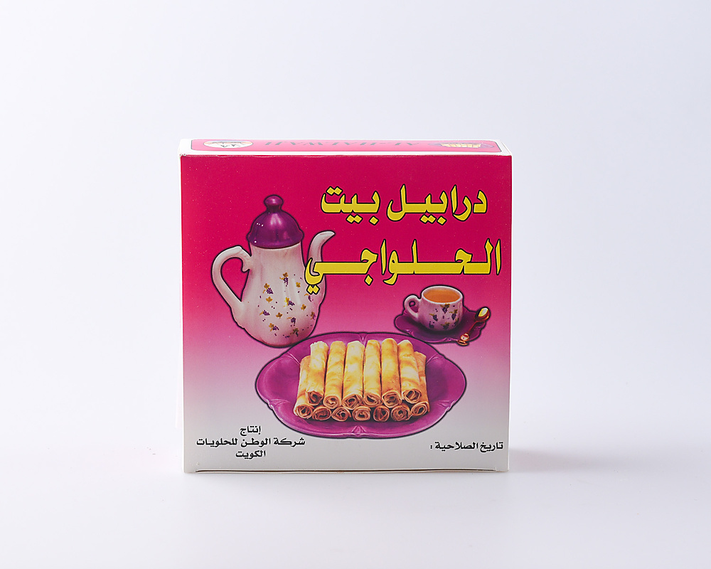 Darabil Bayt Halwa-400 G