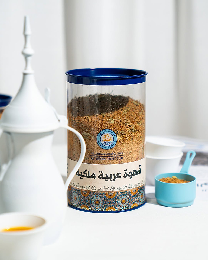 قهوة عربية ملكية الحلواجي  بالخلطة الخاصة