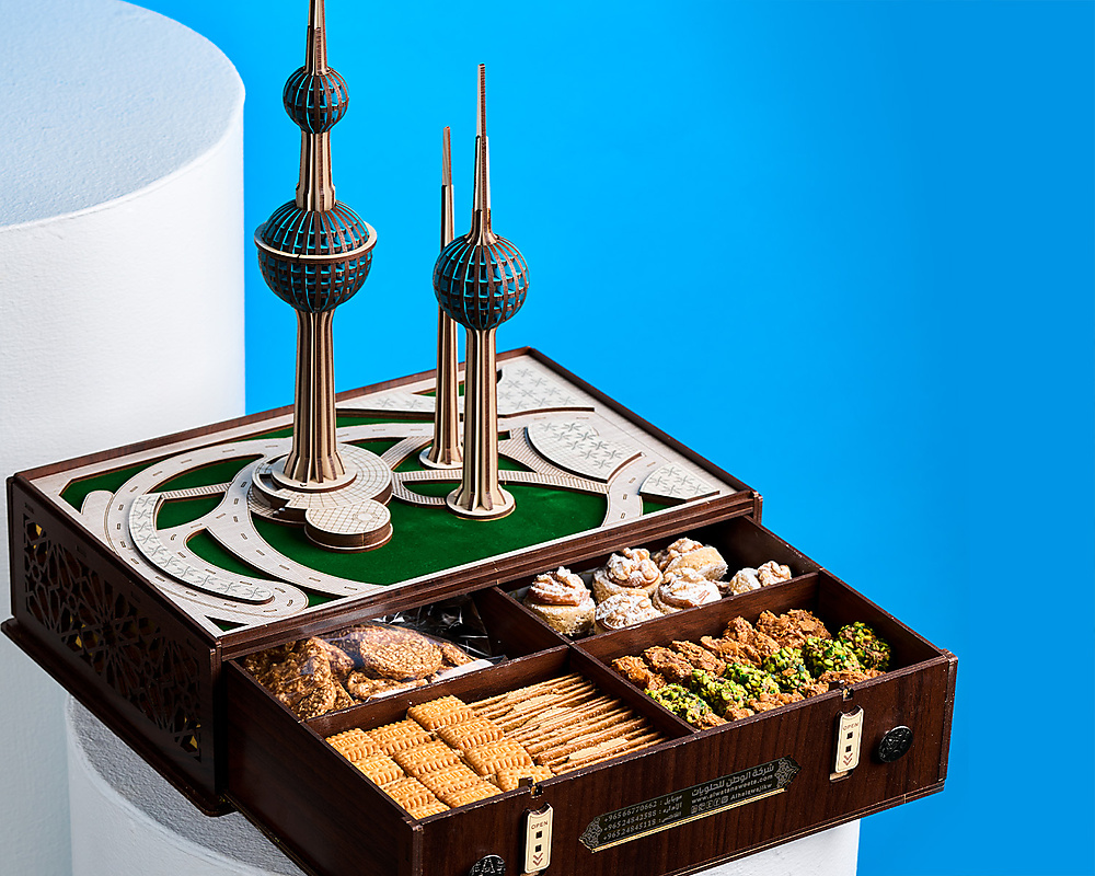 حلو أبراج الكويت