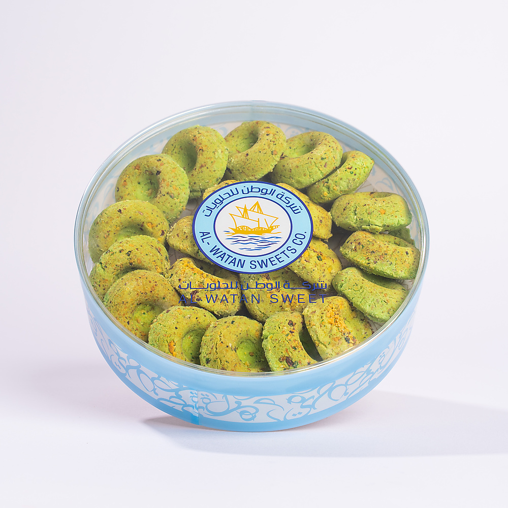 alwatan ghraiba with pistachio