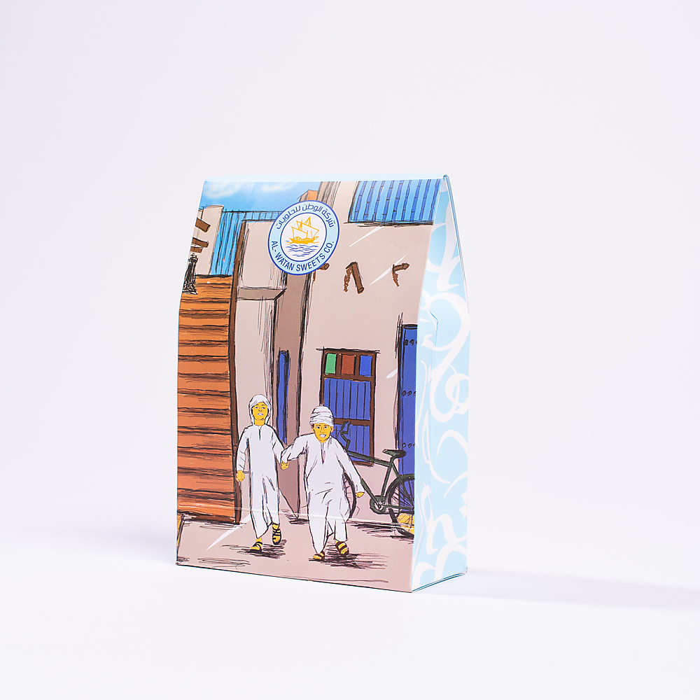 alwatan mini dry cake