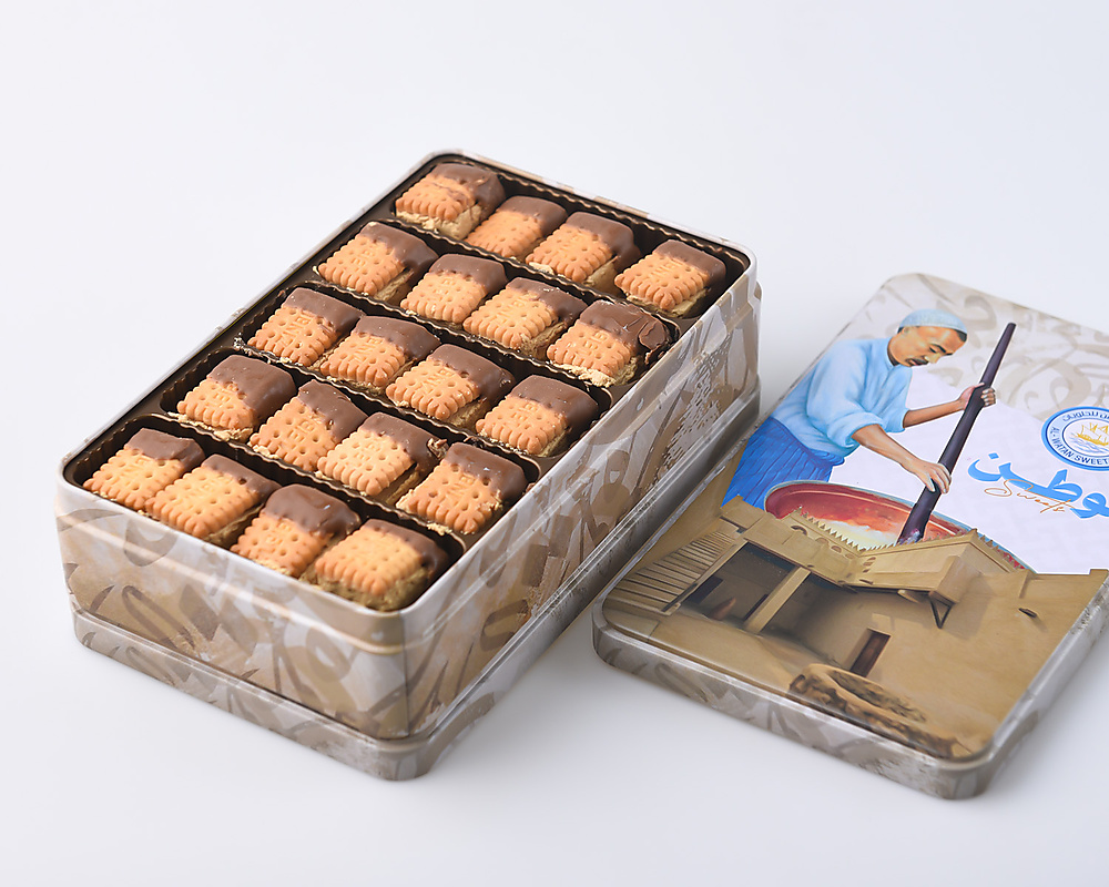 Rahash Chocolate and Biscuits