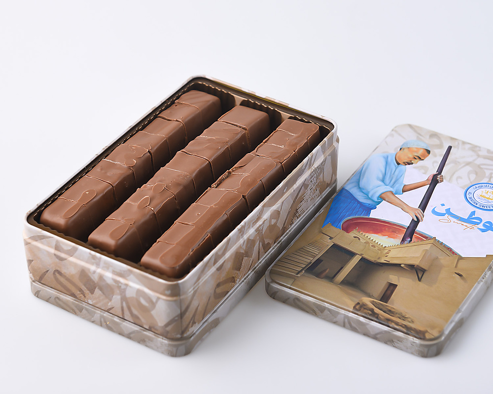 Rahash Chocolate Halwaji metal box