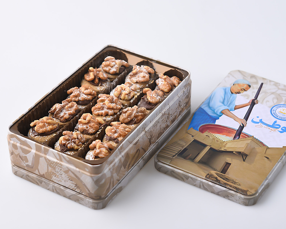 cinnamon ghraiba with with walnut