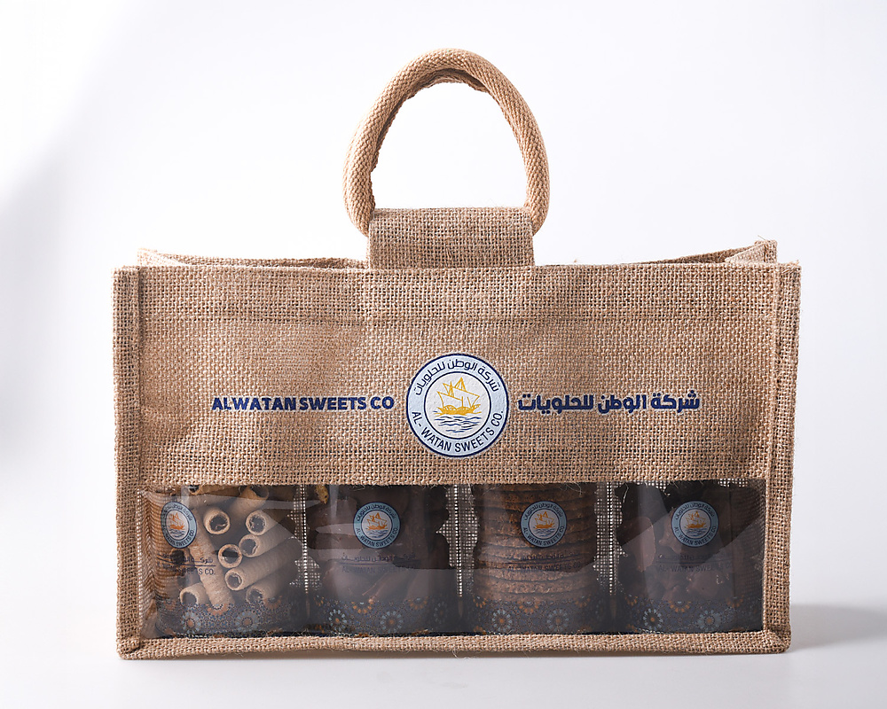 Al Watan Burlap Basket, 4 Cylindrical Boxes