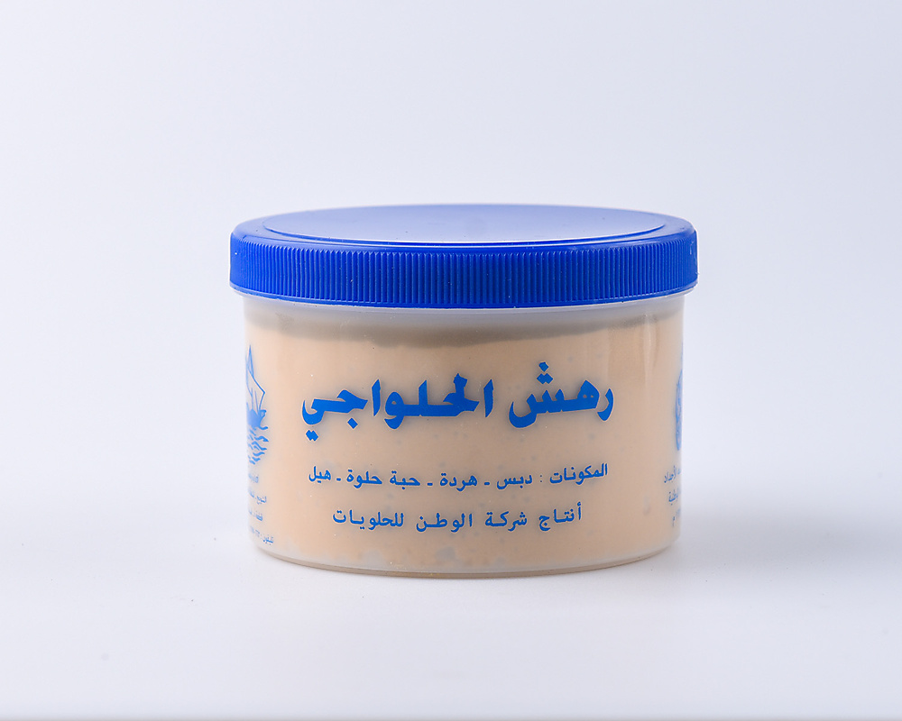 Rahash Halwaji With Molasses -500 G