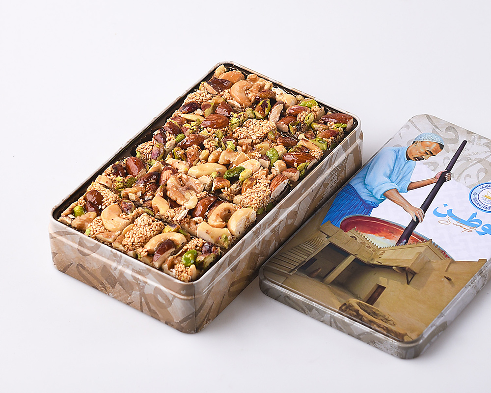 royal semsemia with nuts