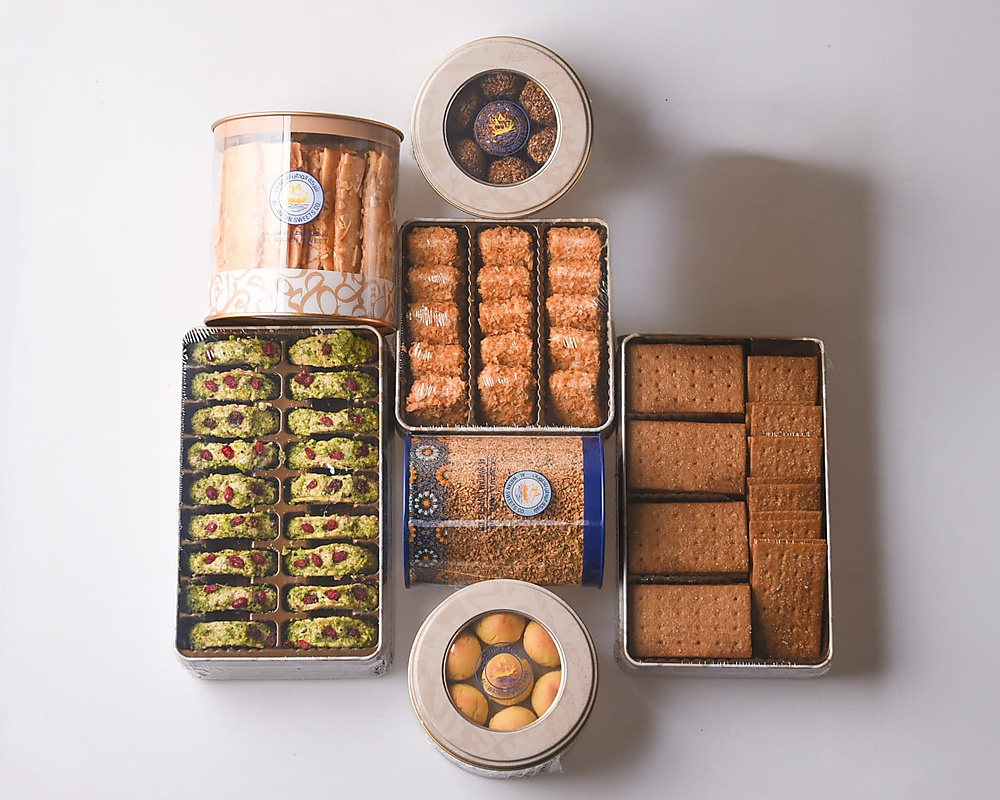 Alwatan coffee party basket