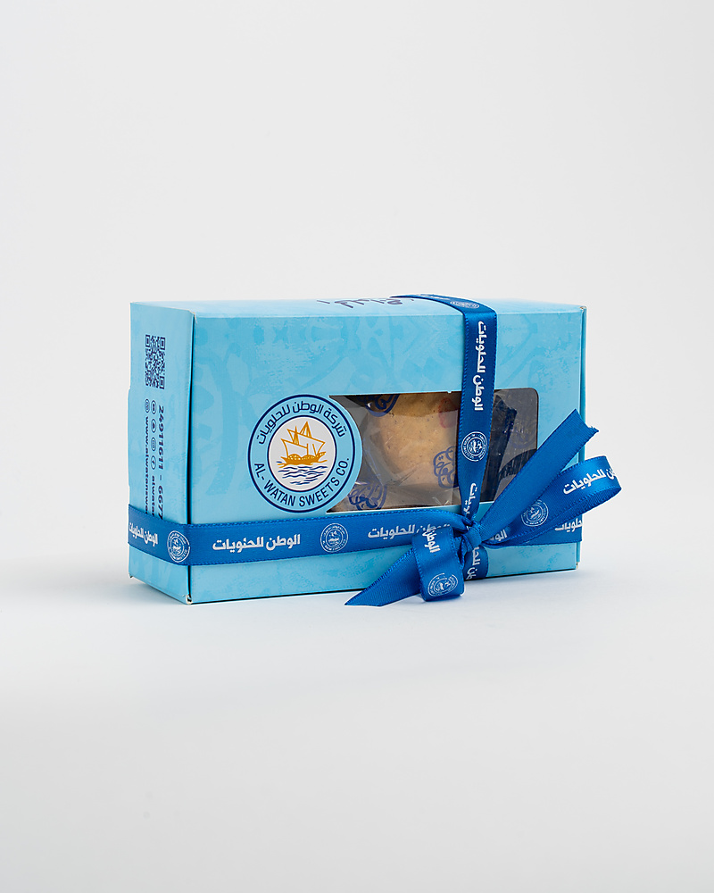 Distributions alwatan box