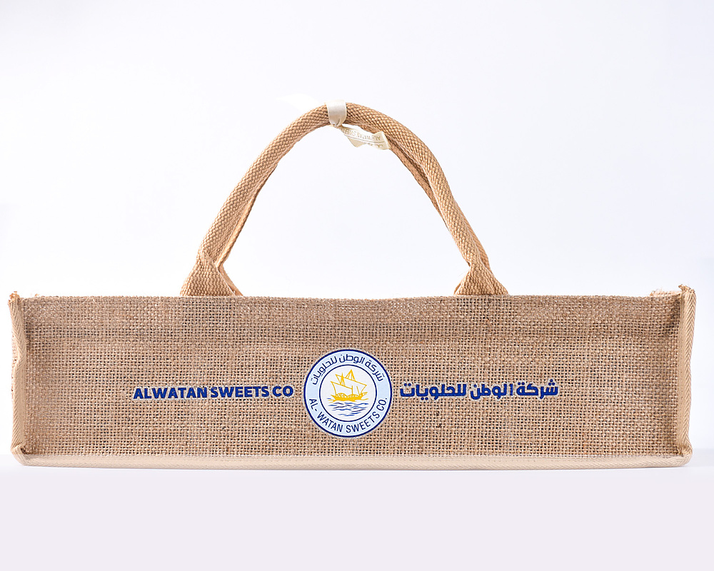 Al Watan Basket 2 ((Mixed Kuwaiti Sweets 4 round Pieces))