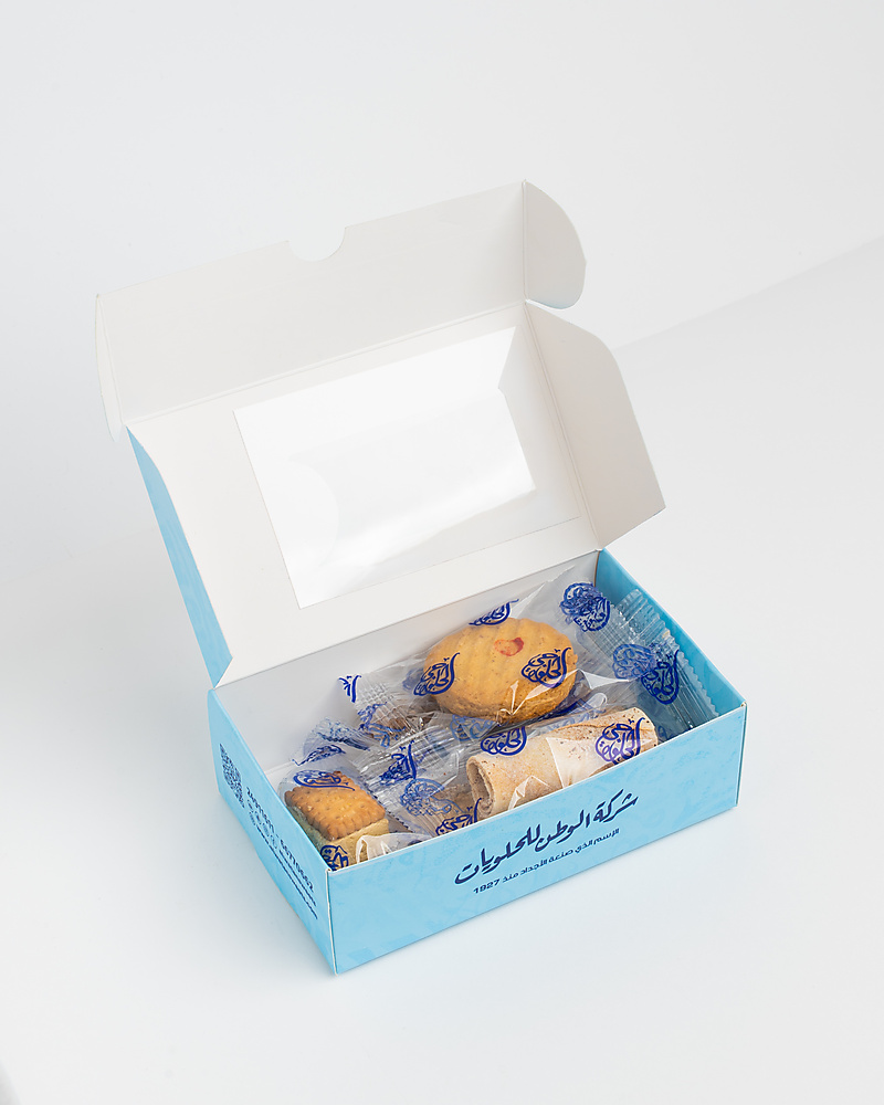 Distributions alwatan box