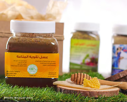عسل تقوية المناعة