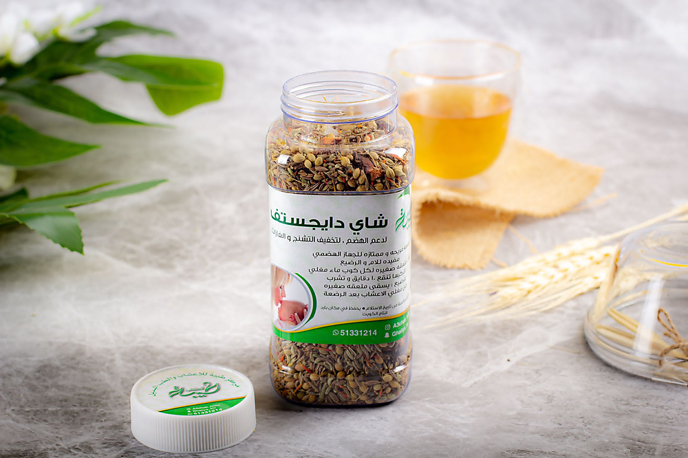 شاي دايجستف